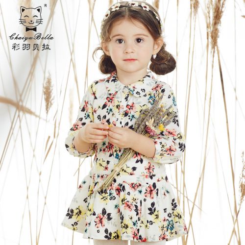 Robe enfant CHOIYUBELLA en lin - Ref 2044865