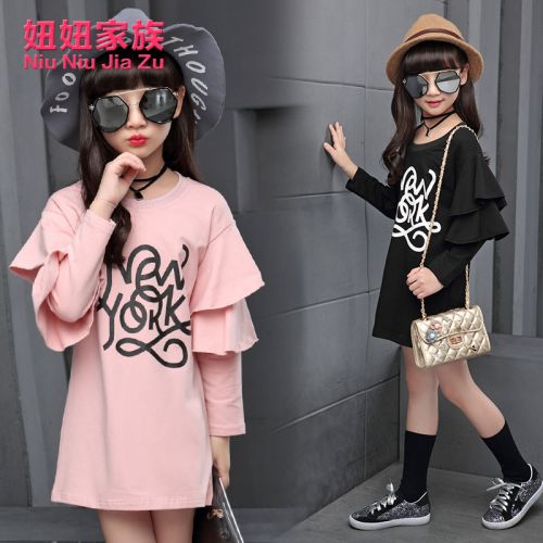 Robe enfant en Toile de coton - Ref 2044871