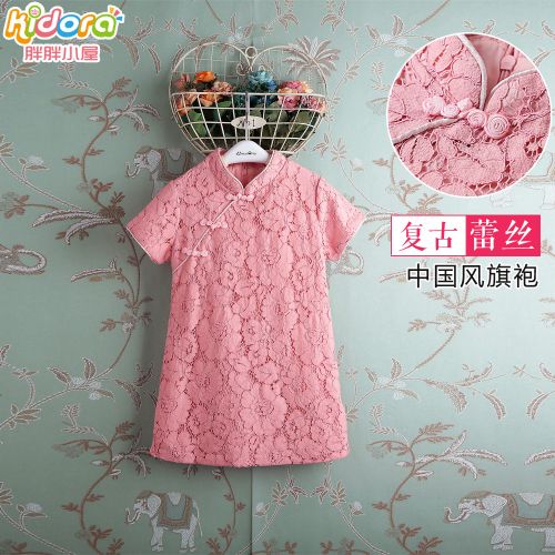 Robe enfant KIDORA en Toile de coton - Ref 2044874