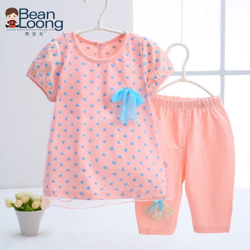 Robe enfant en Toile de coton - Ref 2044879
