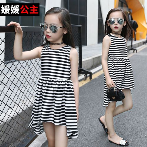 Robe enfant en Toile de coton - Ref 2044902