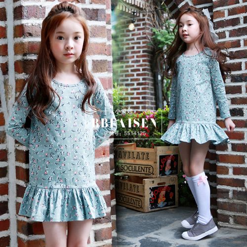 Robe enfant BBFAISEN - Ref 2044926