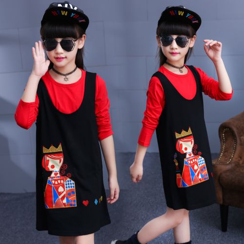 Robe enfant - Ref 2044941