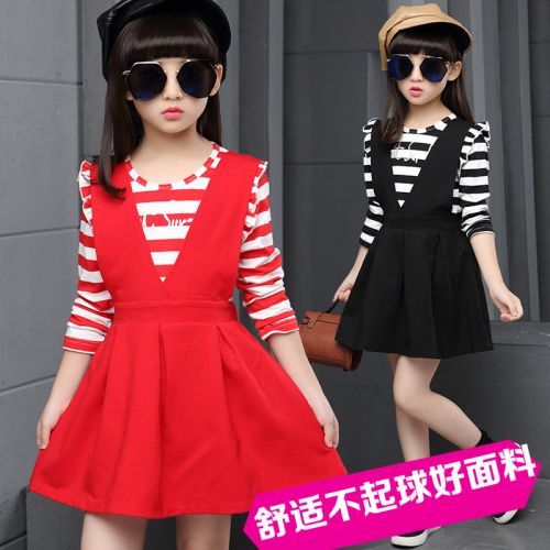 Robe enfant en coton - Ref 2044966