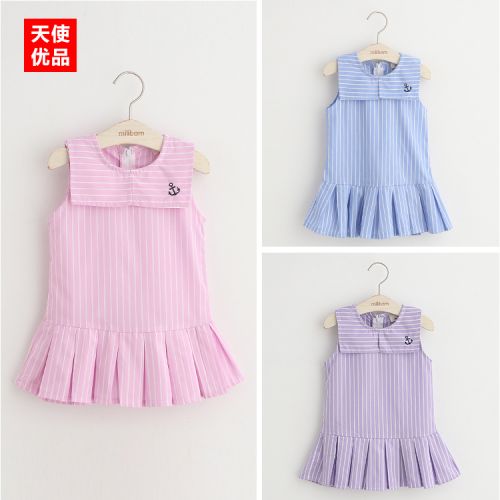 Robe enfant - Ref 2044977