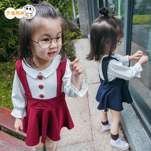 Robe enfant - Ref 2044992