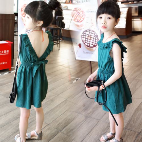 Robe enfant - Ref 2045005