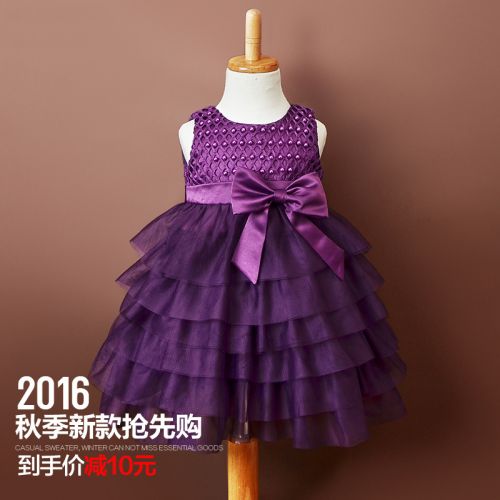 Robe enfant ALAAR - Ref 2045013
