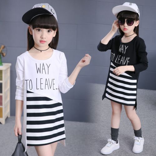 Robe enfant en Toile de coton - Ref 2045021