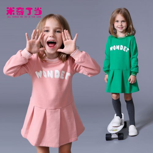 Robe enfant MIQIDIDA en Toile de coton - Ref 2045024