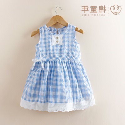 Robe enfant - Ref 2045028