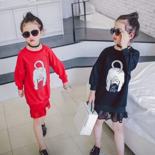 Robe enfant en mélange - Ref 2045051