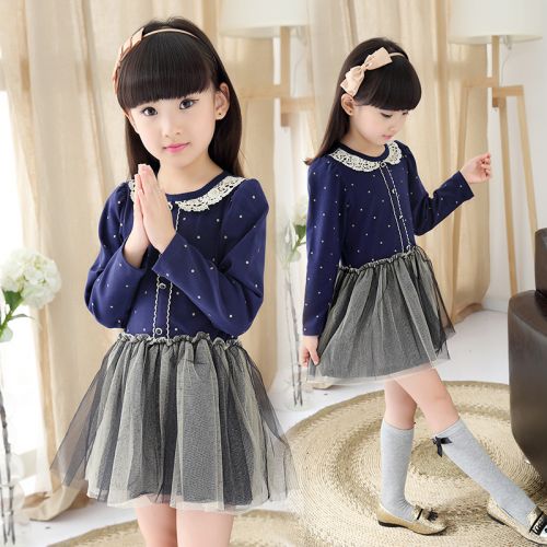 Robe enfant YIKASONG - Ref 2045053