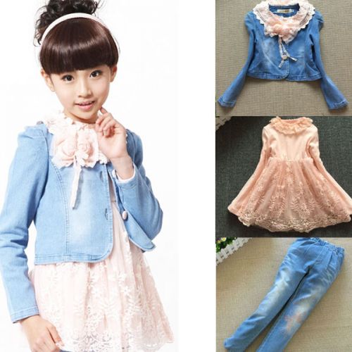 Robe enfant - Ref 2045069