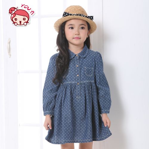 Robe enfant en toile - Ref 2045070