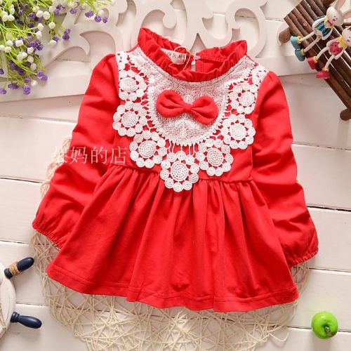 Robe enfant - Ref 2045077
