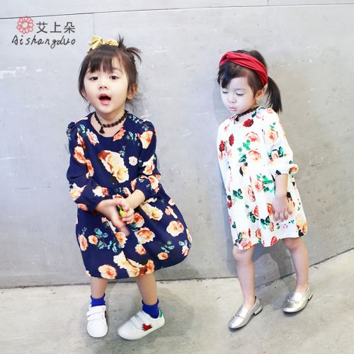 Robe enfant en mousseline de soie - Ref 2045080