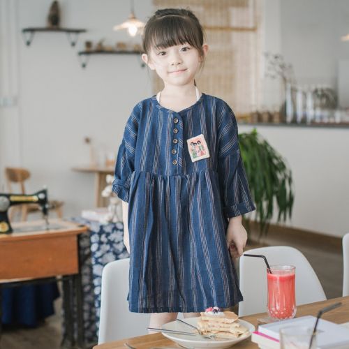 Robe enfant - Ref 2045089