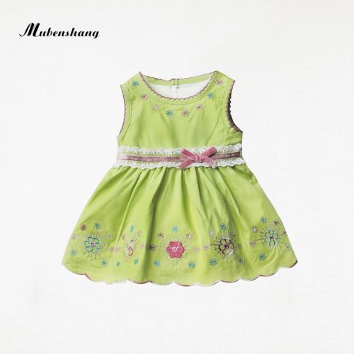 Robe enfant - Ref 2045112