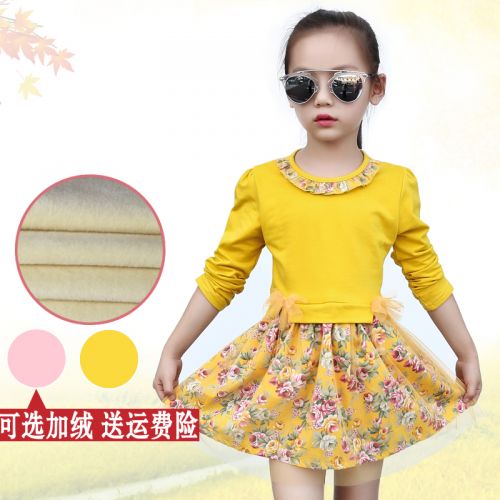 Robe enfant - Ref 2045129