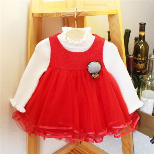 Robe enfant - Ref 2045145