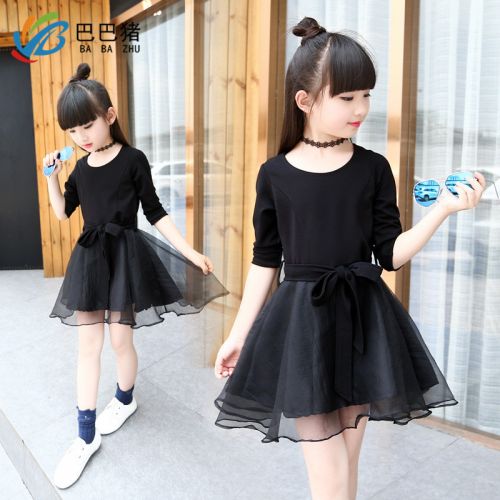 Robe enfant - Ref 2045168