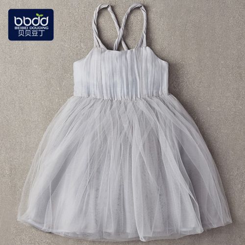 Robe enfant - Ref 2045169