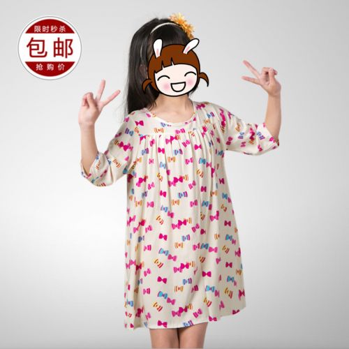 Robe enfant - Ref 2045186