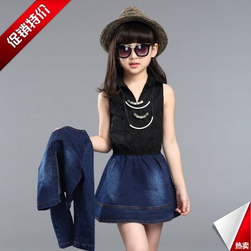 Robe enfant en toile - Ref 2045201