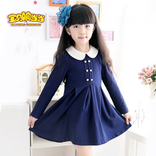 Robe enfant - Ref 2045240