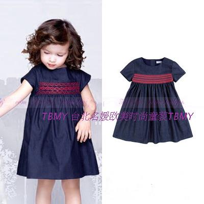 Robe enfant - Ref 2045245
