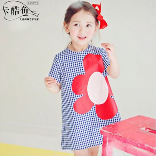 Robe enfant - Ref 2045254