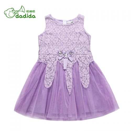 Robe enfant DADIDA en Toile de coton - Ref 2045278
