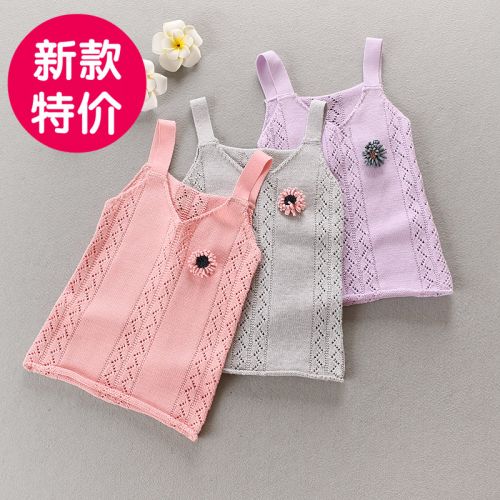 Robe enfant - Ref 2045315