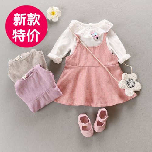 Robe enfant - Ref 2045323