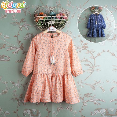Robe enfant KIDORA en Toile de coton - Ref 2045327