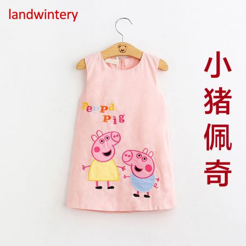 Robe enfant LANDWINTERY en Toile de coton - Ref 2045340