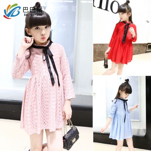 Robe enfant - Ref 2045358
