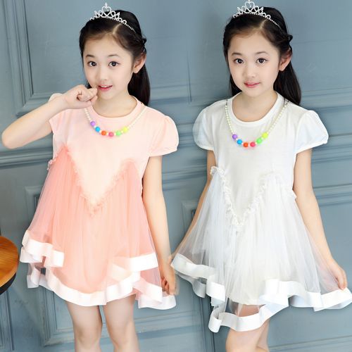 Robe enfant - Ref 2045397