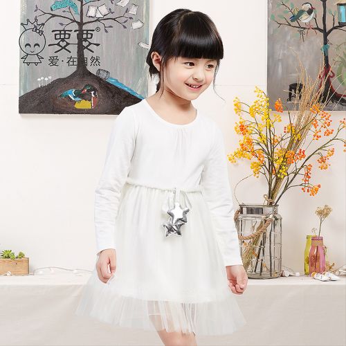 Robe enfant - Ref 2045407