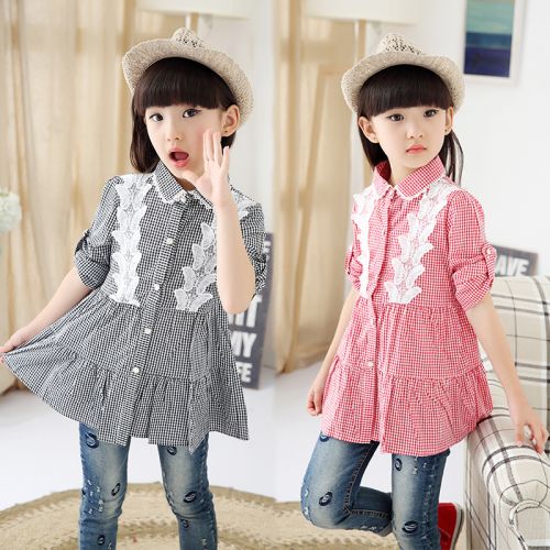 Robe enfant - Ref 2045412