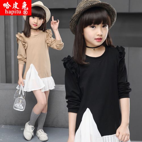 Robe enfant - Ref 2045431