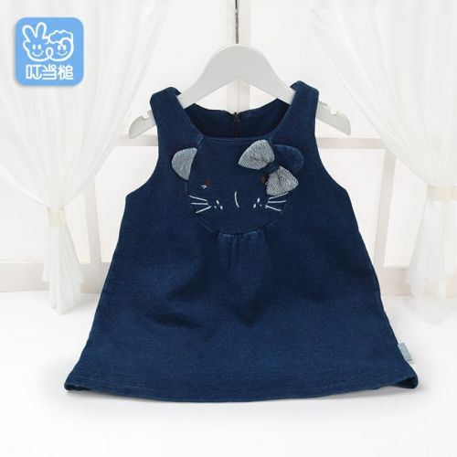Robe enfant JINGLE MALLET en toile - Ref 2045454