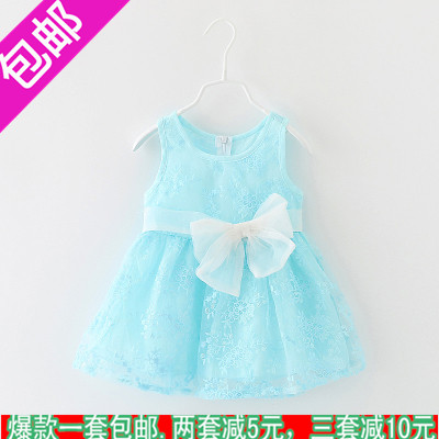 Robe enfant - Ref 2045455
