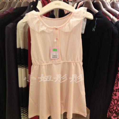 Robe enfant - Ref 2045488