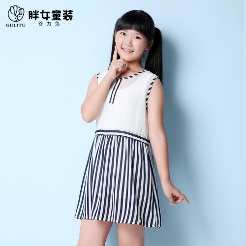 Robe enfant en polyester - Ref 2045510
