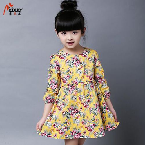 Robe enfant - Ref 2045525