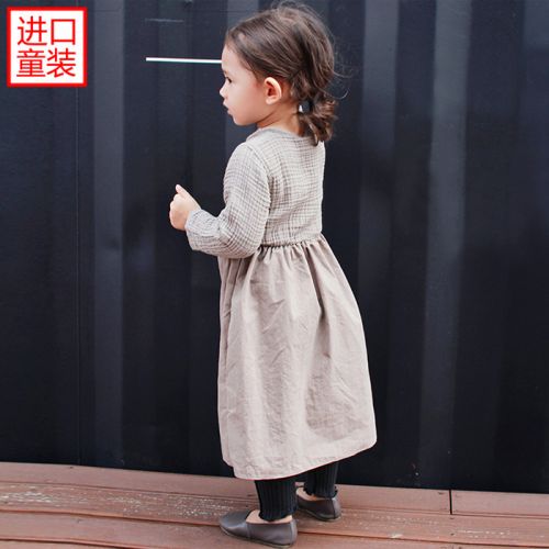 Robe enfant BIEN - Ref 2045526