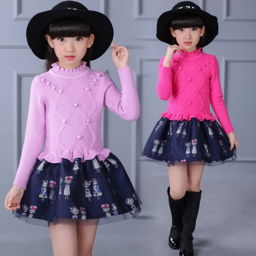 Robe enfant en Toile de coton - Ref 2045527
