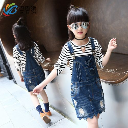 Robe enfant - Ref 2045530